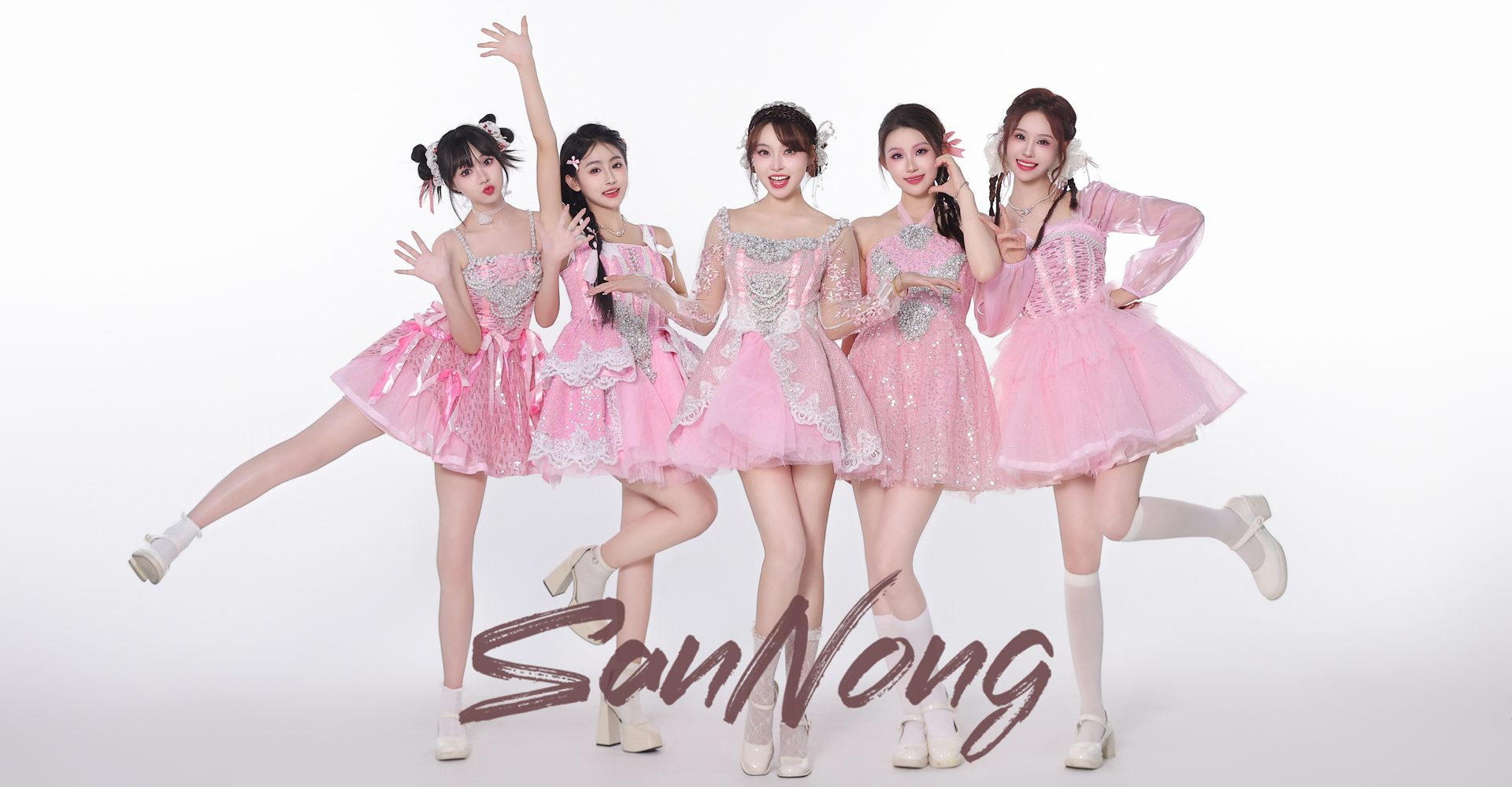 首页BANNER